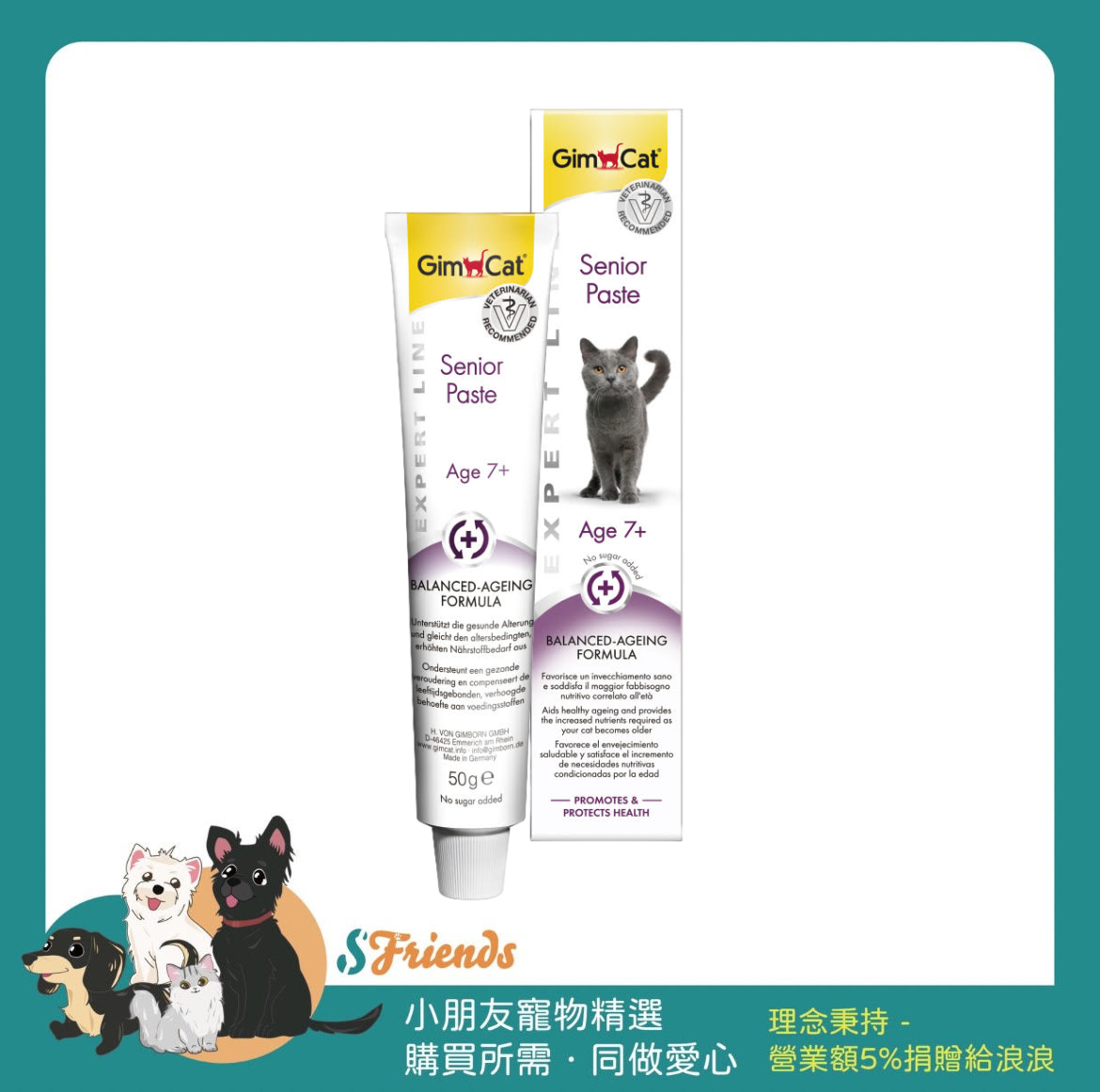 未命名設計 (24)