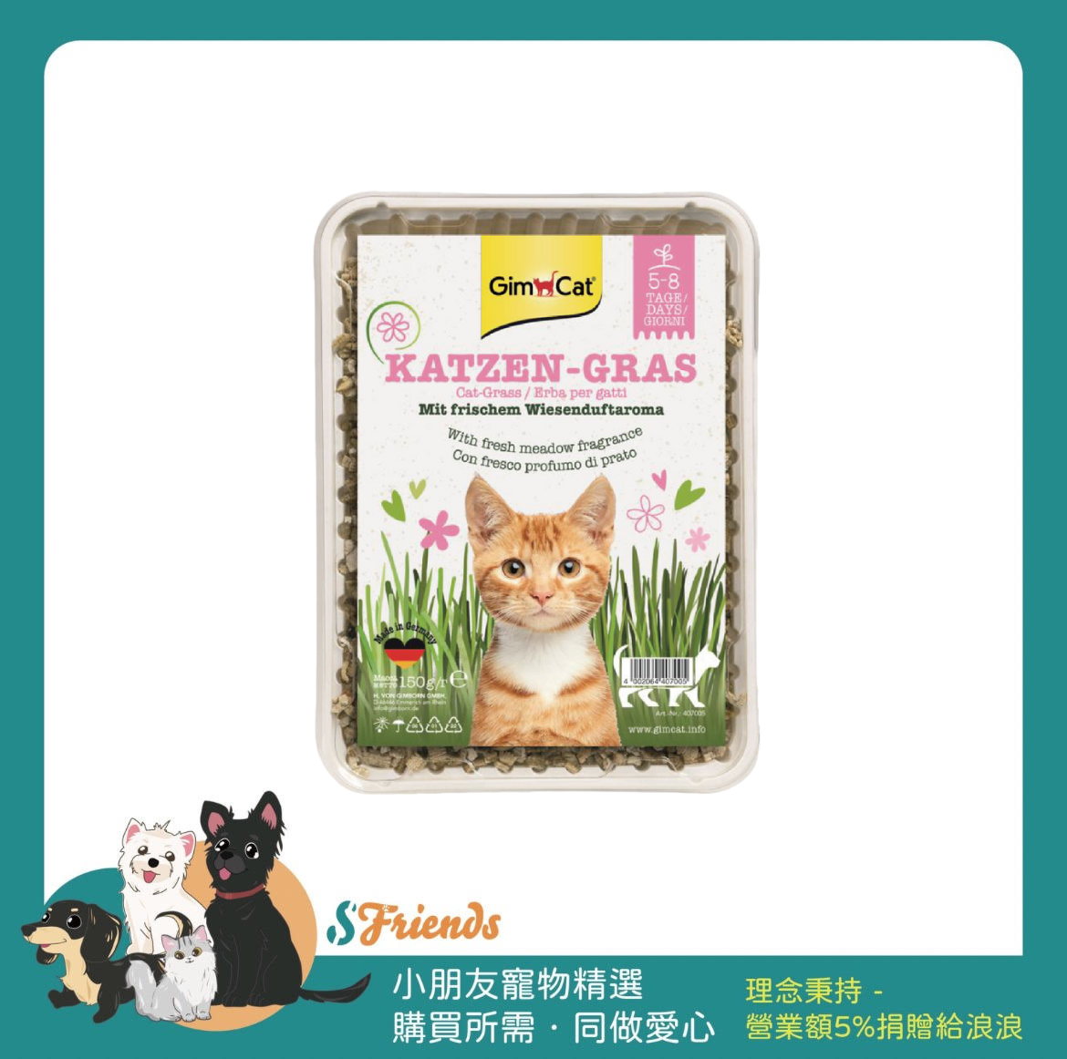 未命名設計 (2)