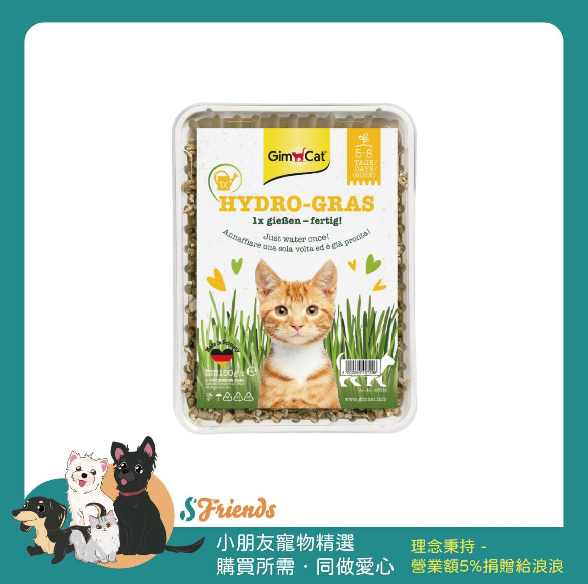 未命名設計 (1)