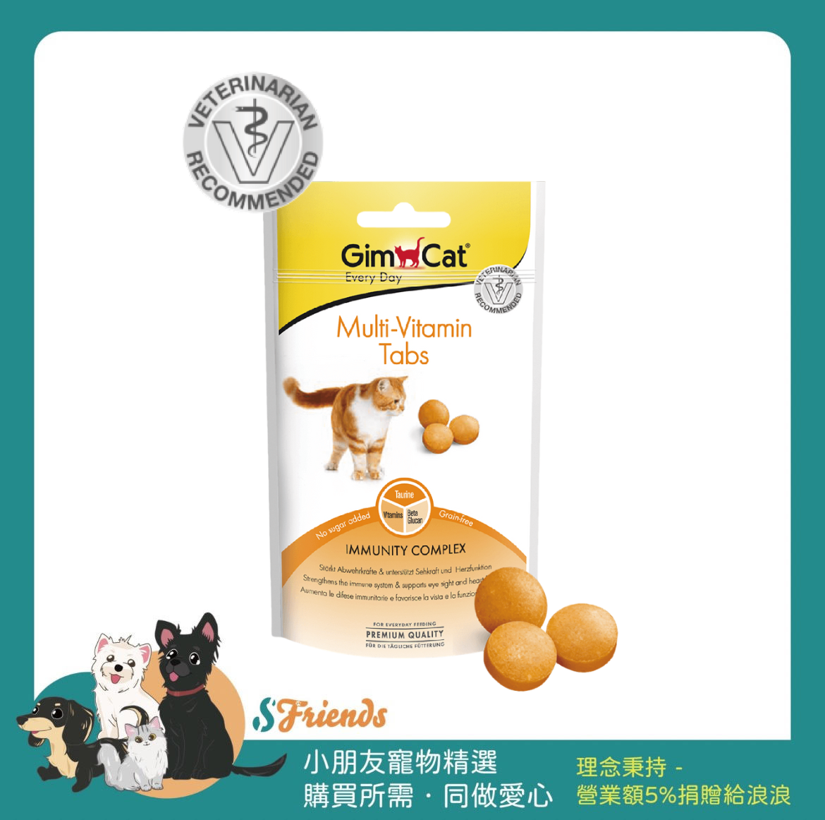 未命名設計 (10)