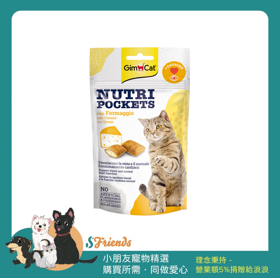 未命名設計 (4)