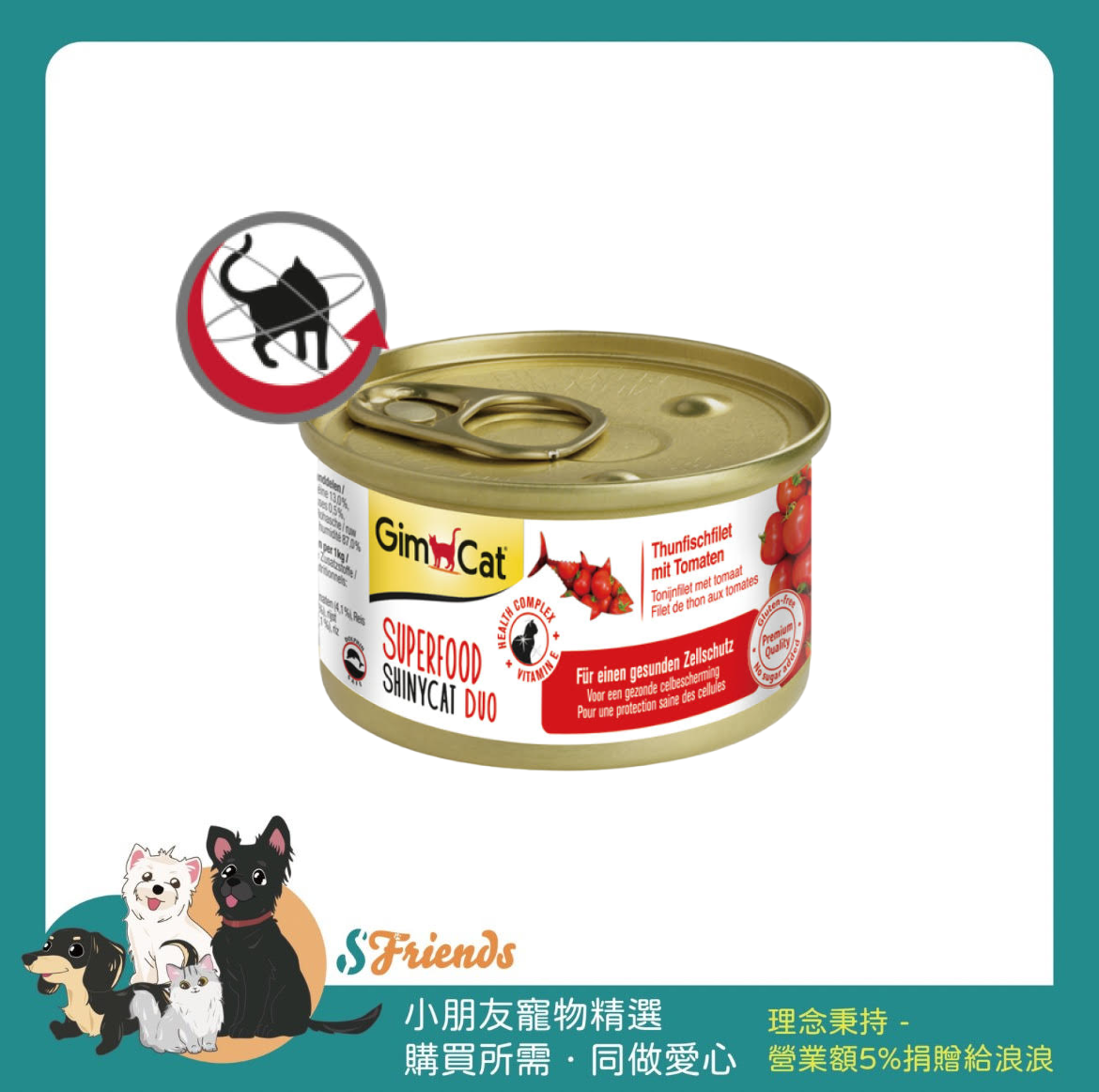 未命名設計 (1)