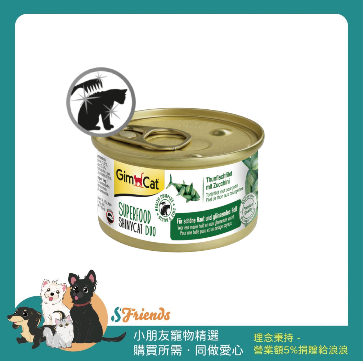 未命名設計 (2)