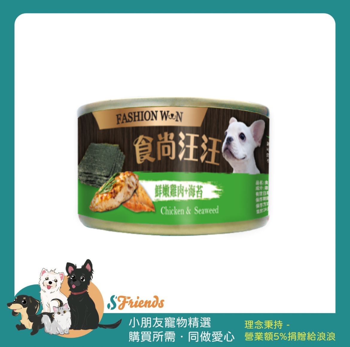 未命名設計 (3)