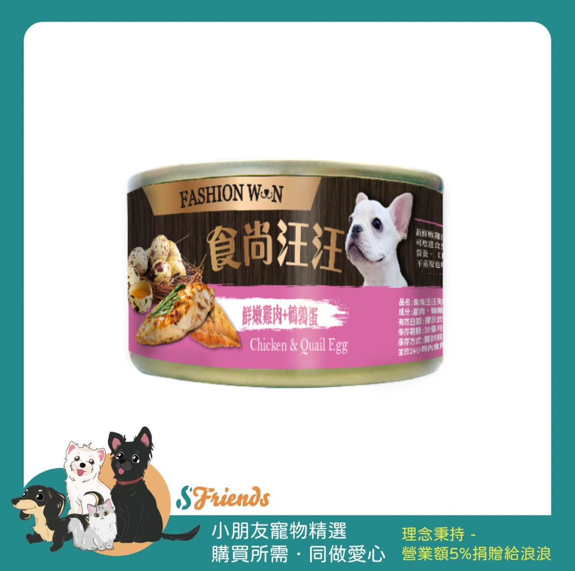 未命名設計 (4)