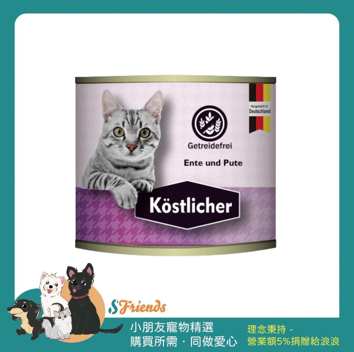 未命名設計 (13)