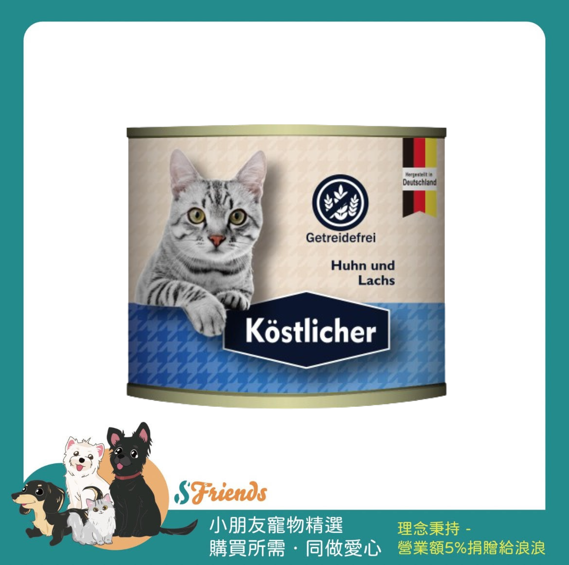 未命名設計 (12)