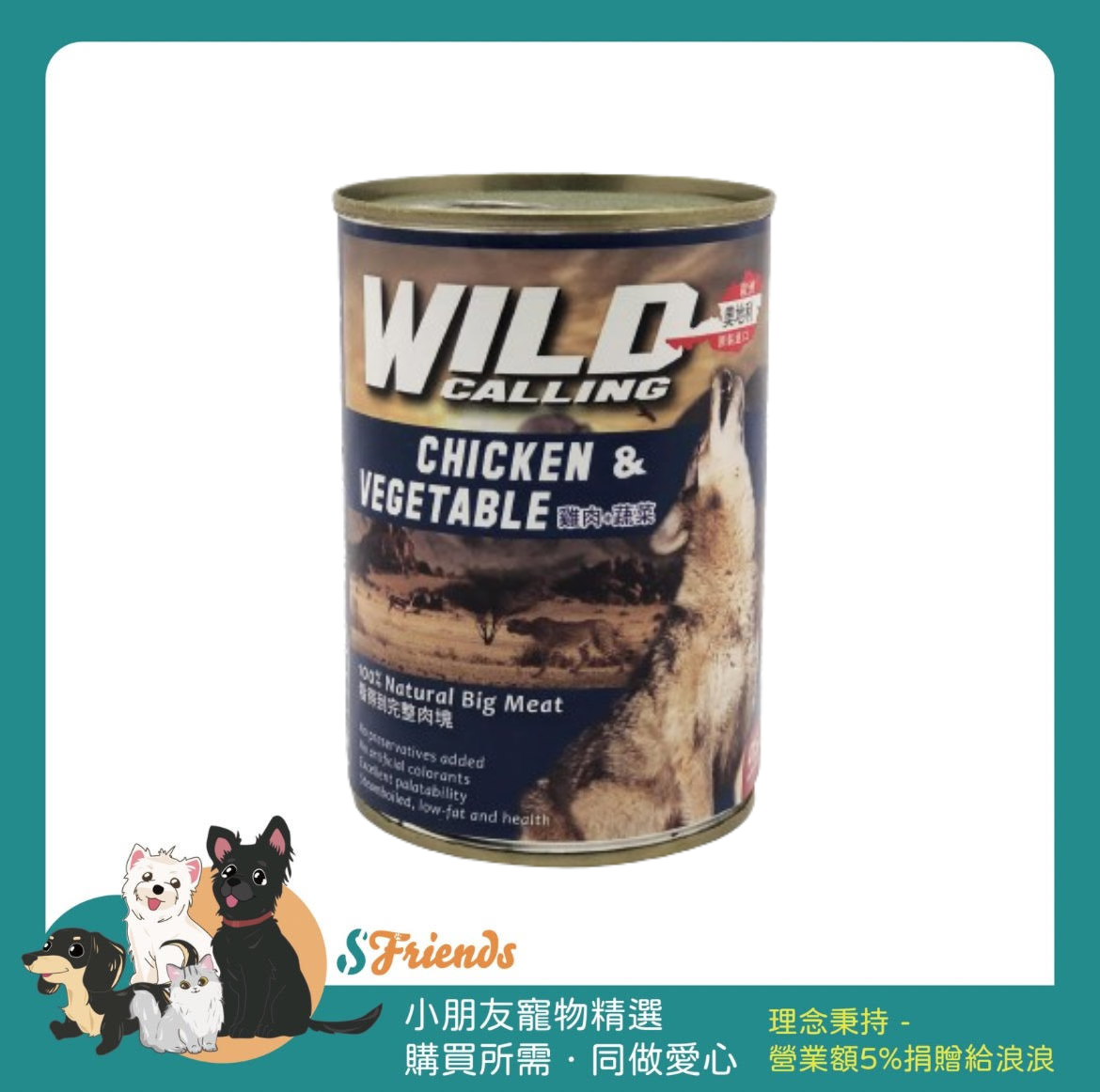 未命名設計 (26)