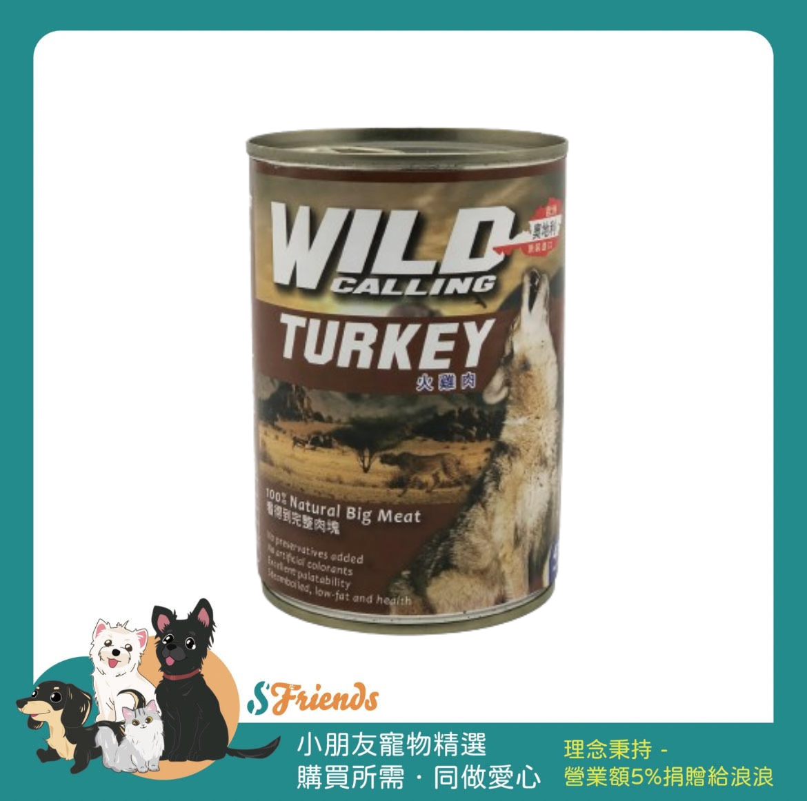 未命名設計 (27)