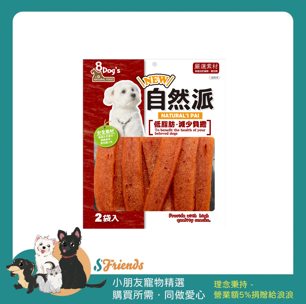 未命名設計 (20)