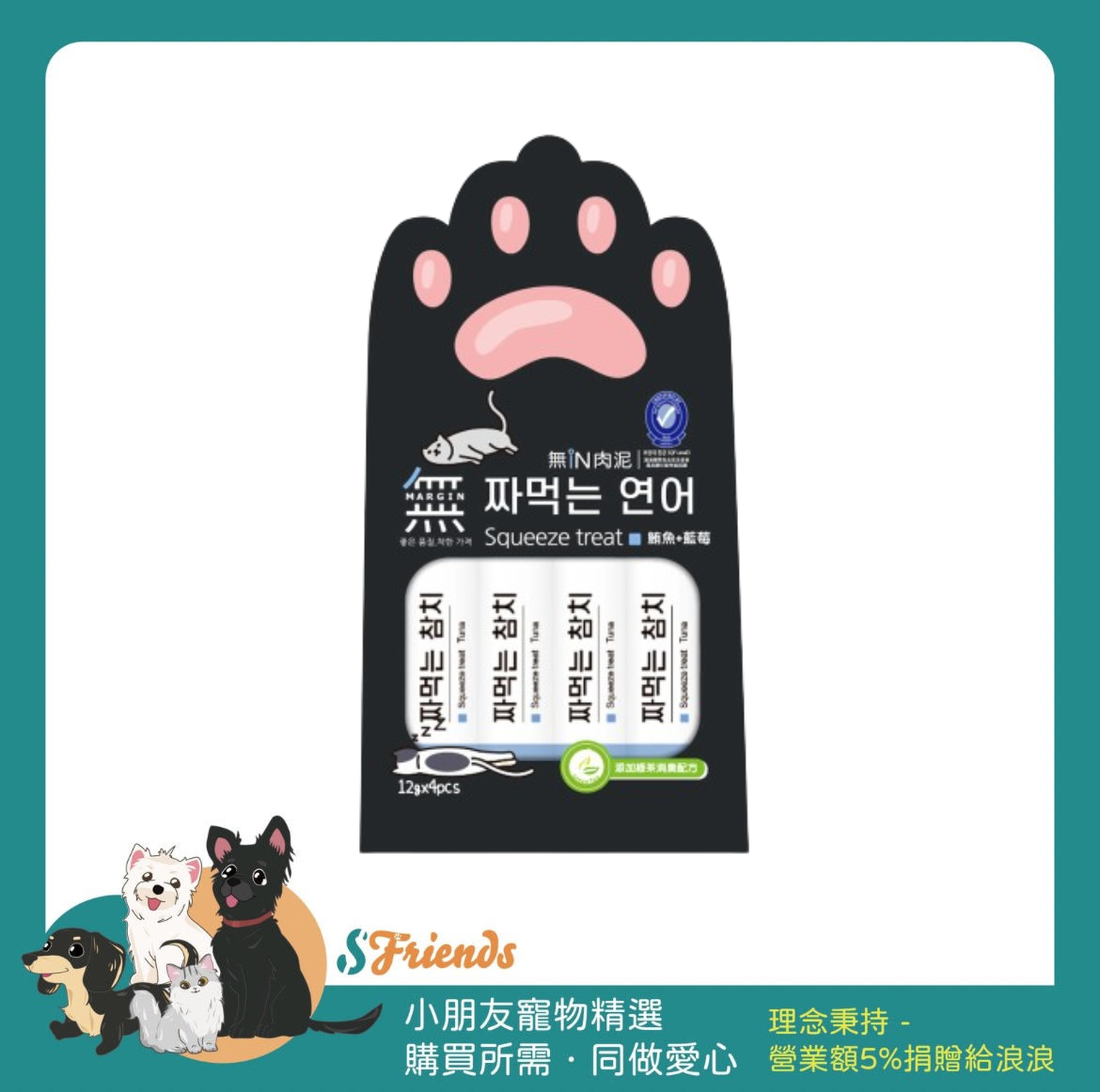 未命名設計 (8)