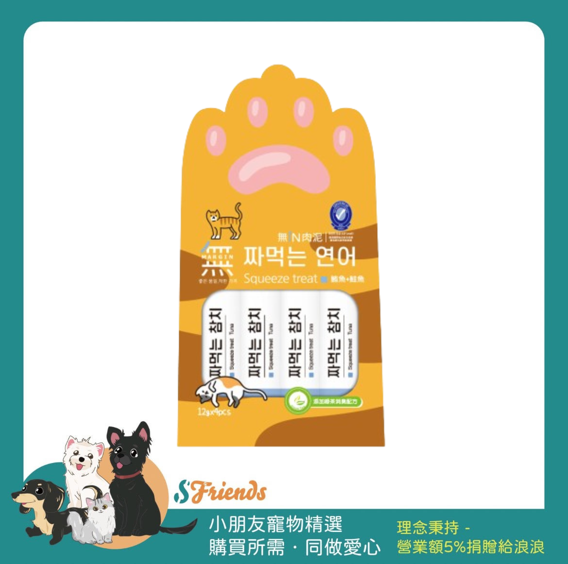 未命名設計 (9)