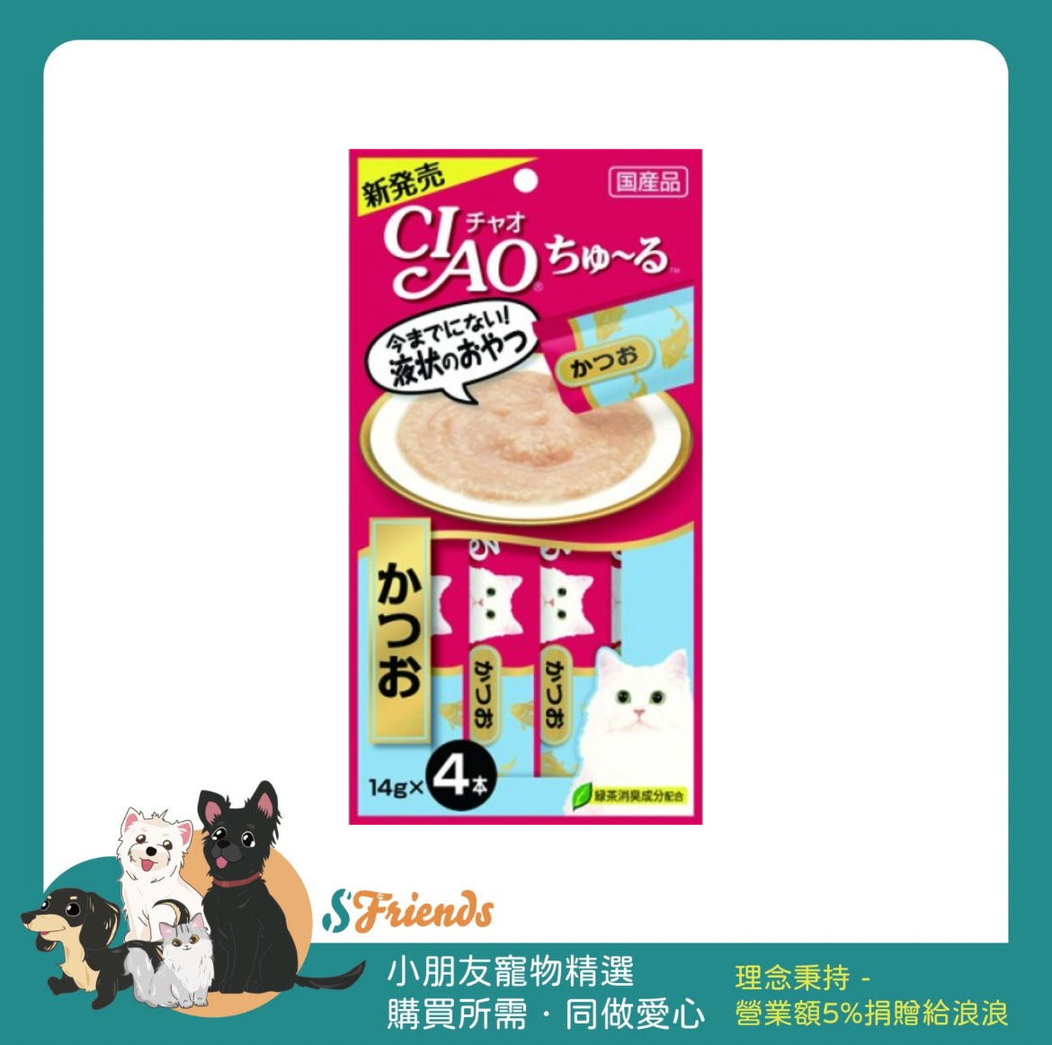 未命名設計 (1)