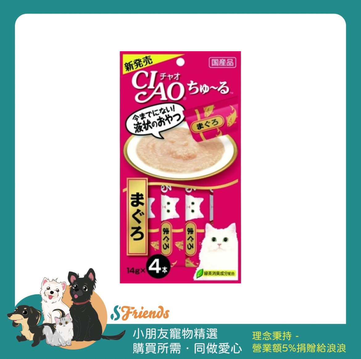 未命名設計