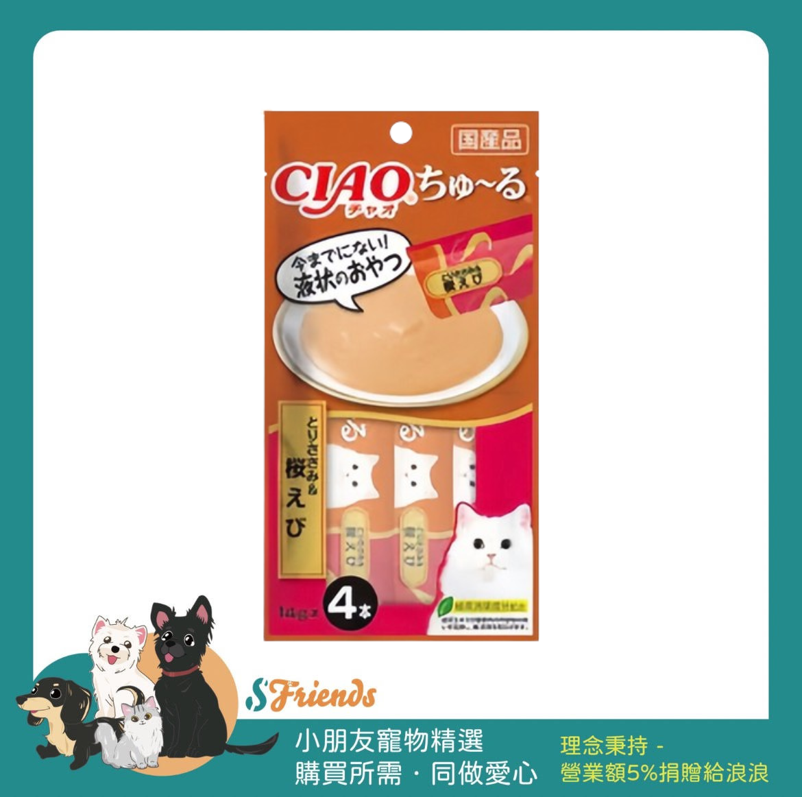 未命名設計