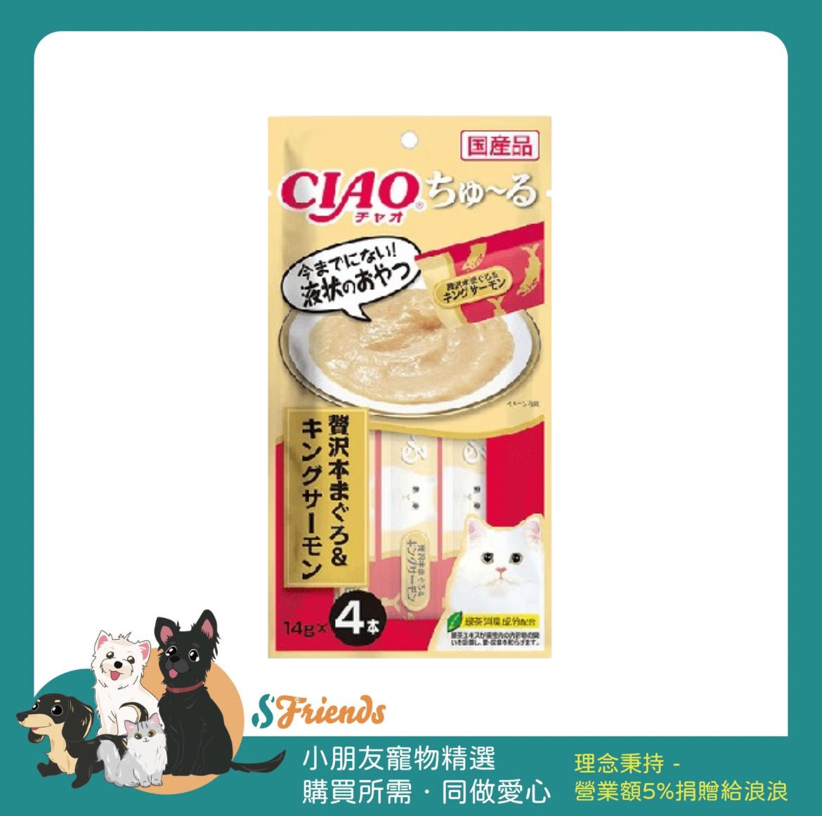未命名設計 (1)