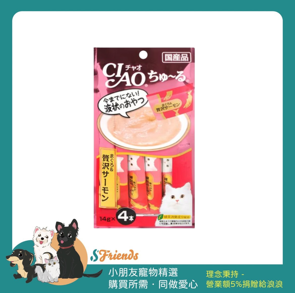 未命名設計