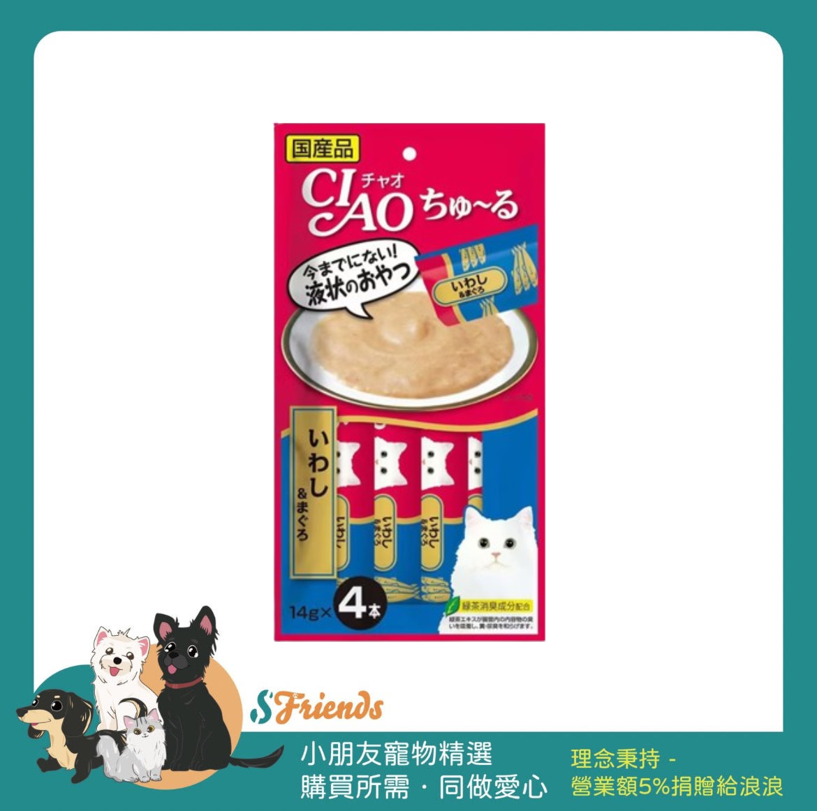 未命名設計 (1)