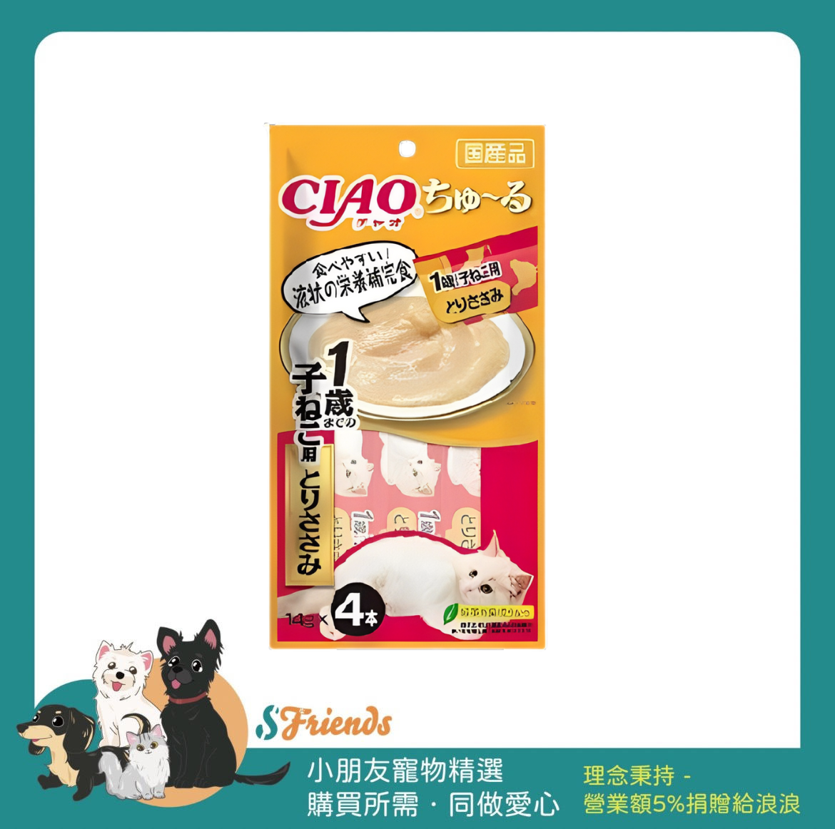 未命名設計 (1)