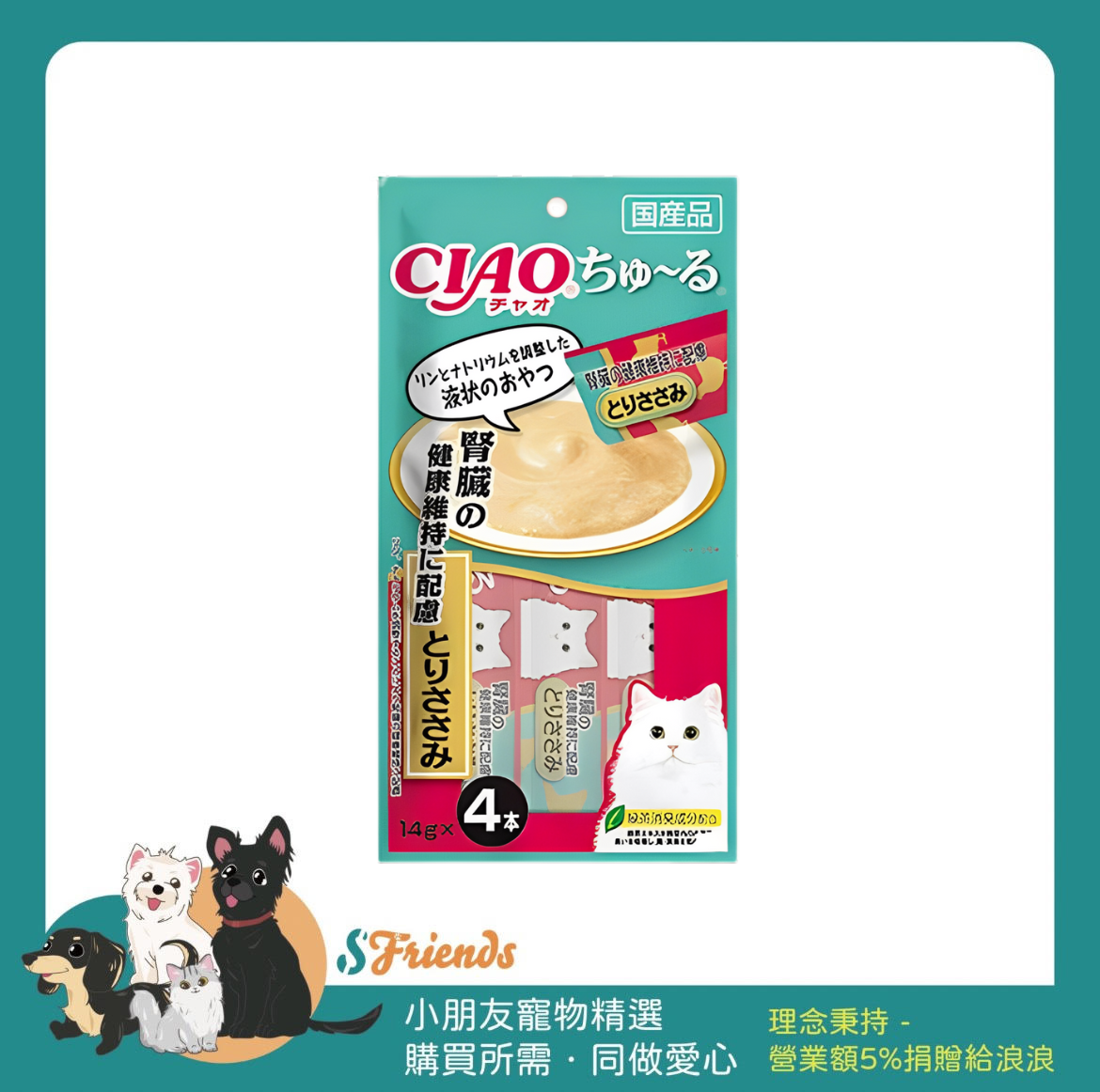未命名設計 (2)