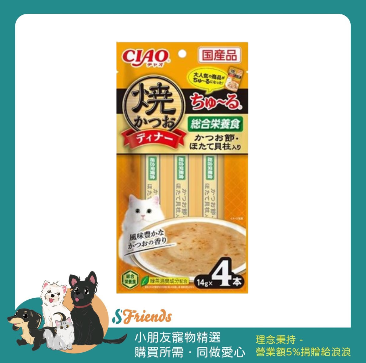未命名設計