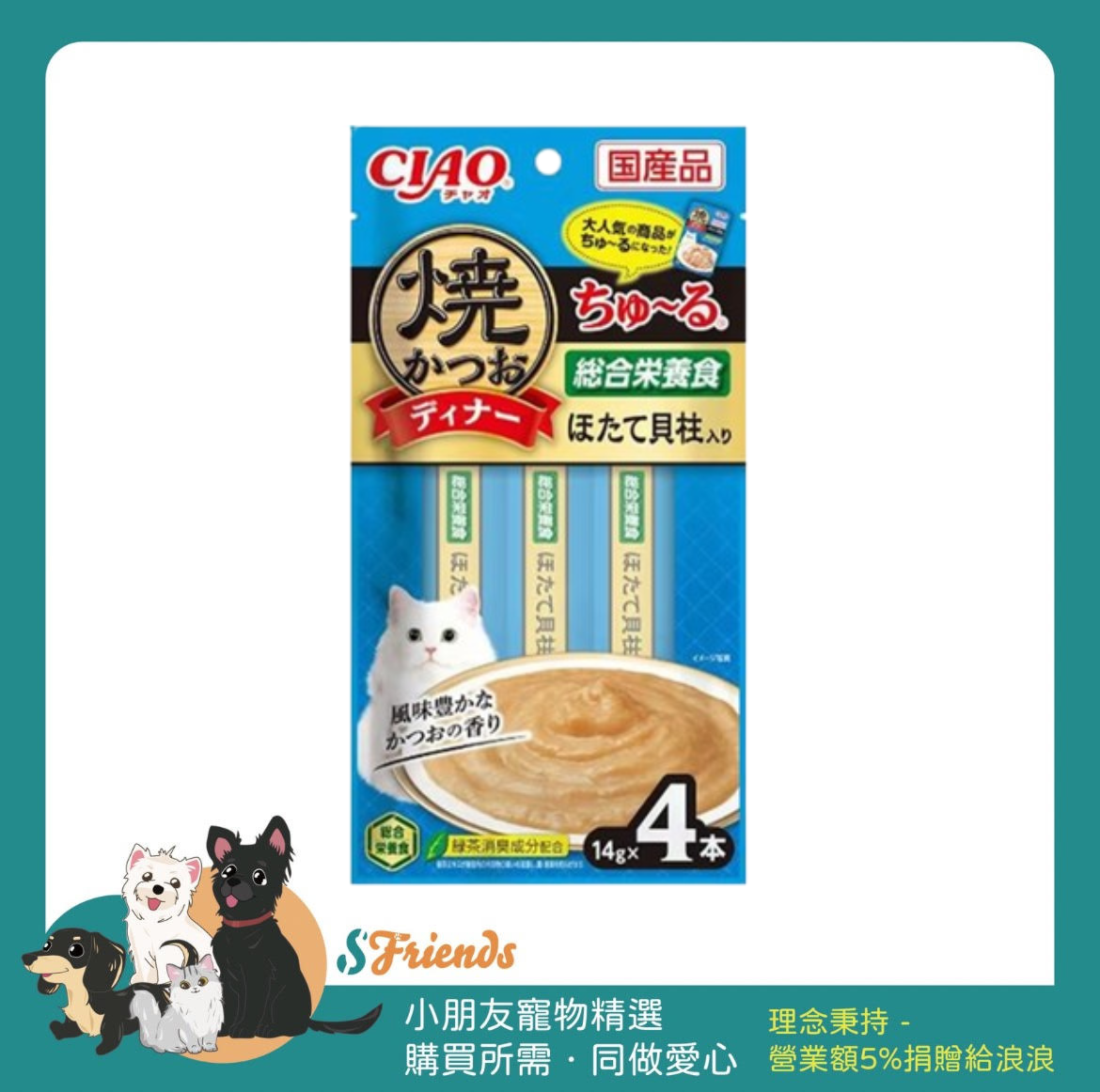 未命名設計 (1)