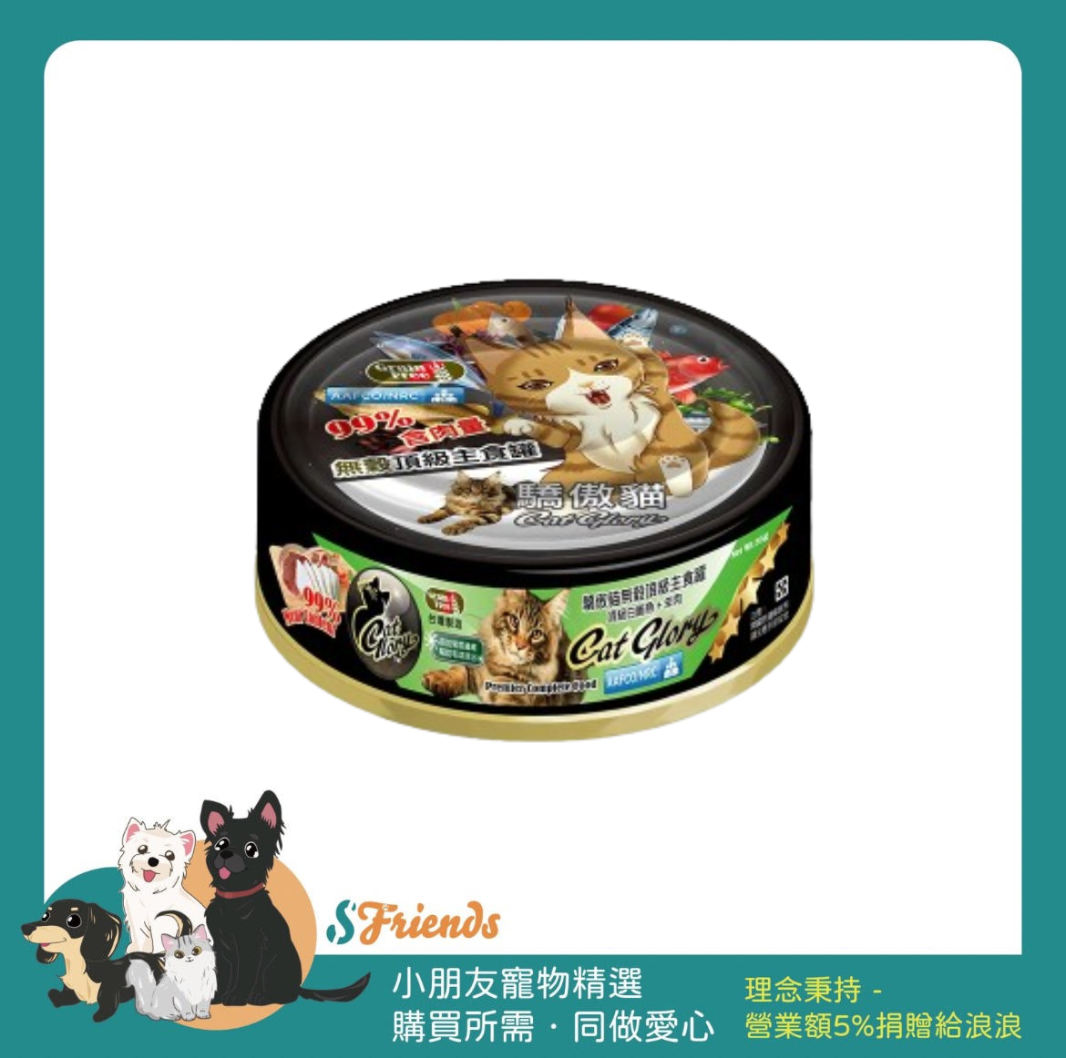 未命名設計 (24)
