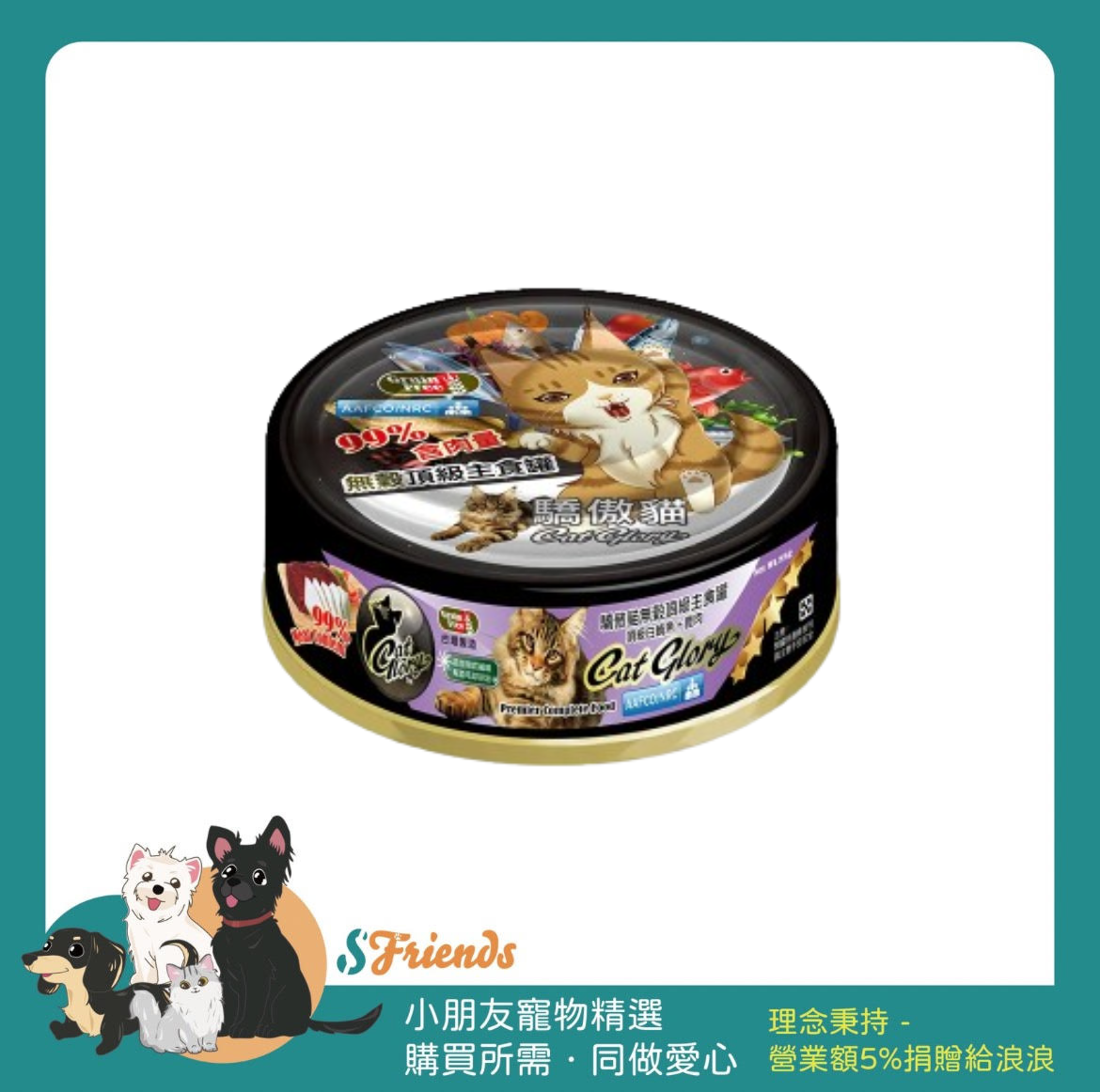 未命名設計 (25)