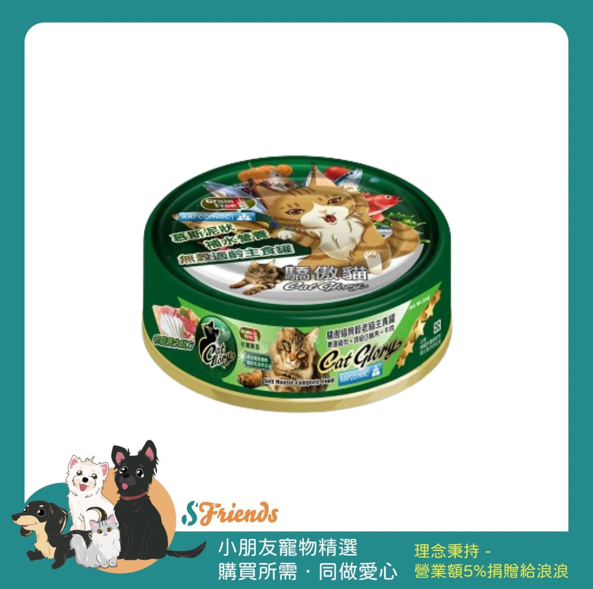 未命名設計 (31)