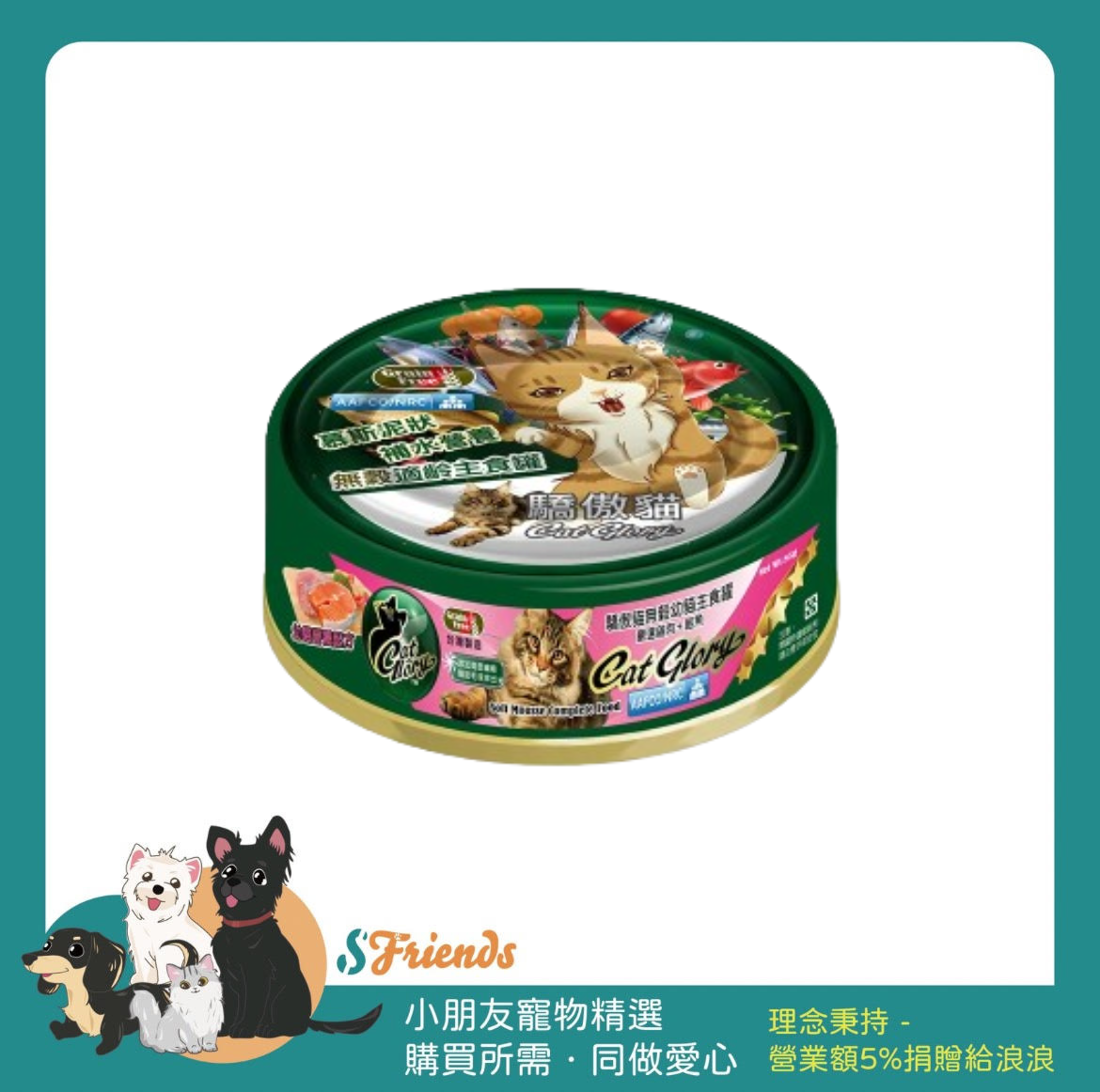 未命名設計 (30)
