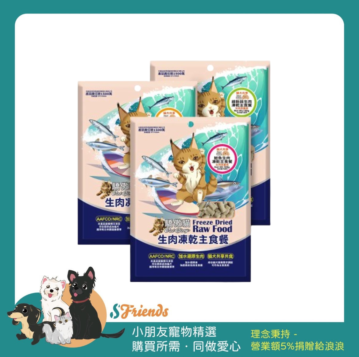 未命名設計 (6)
