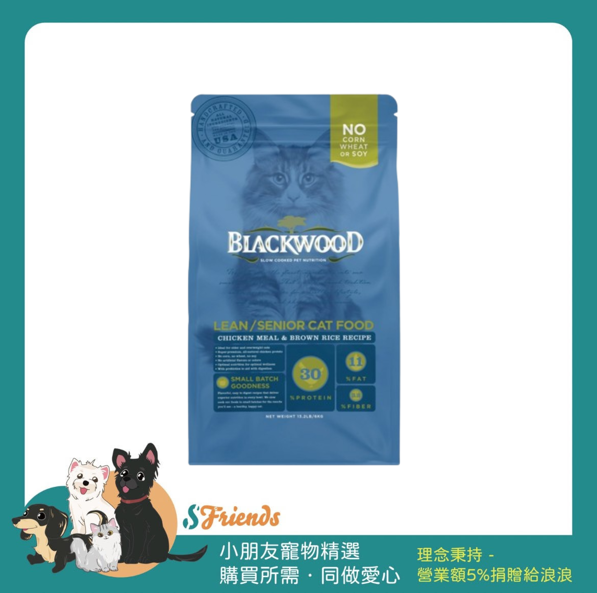 未命名設計 (15)