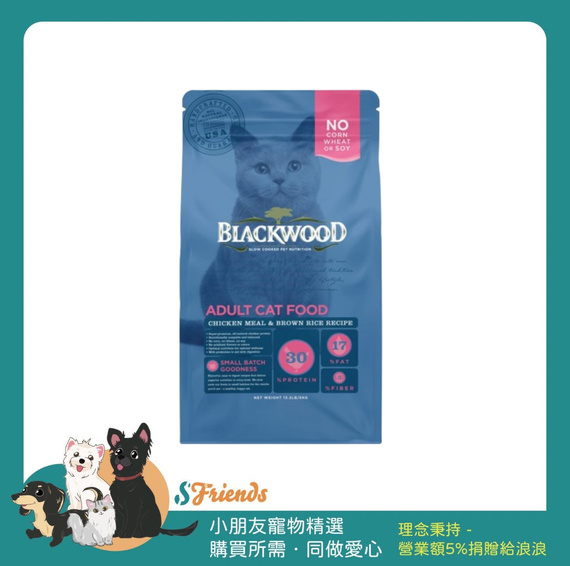 未命名設計 (6)