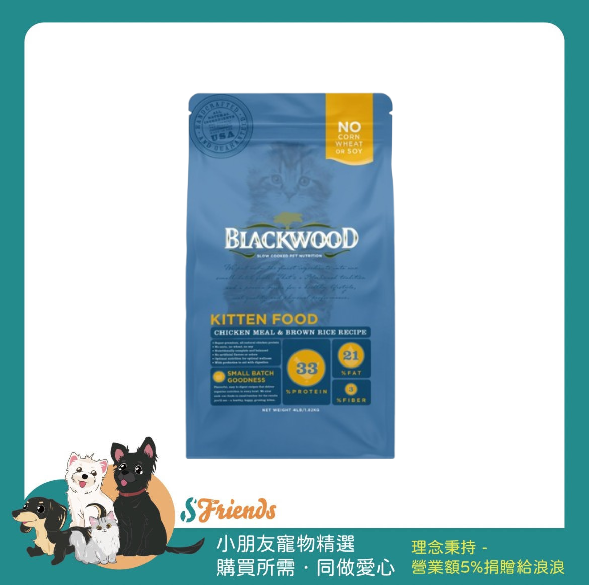 未命名設計 (14)