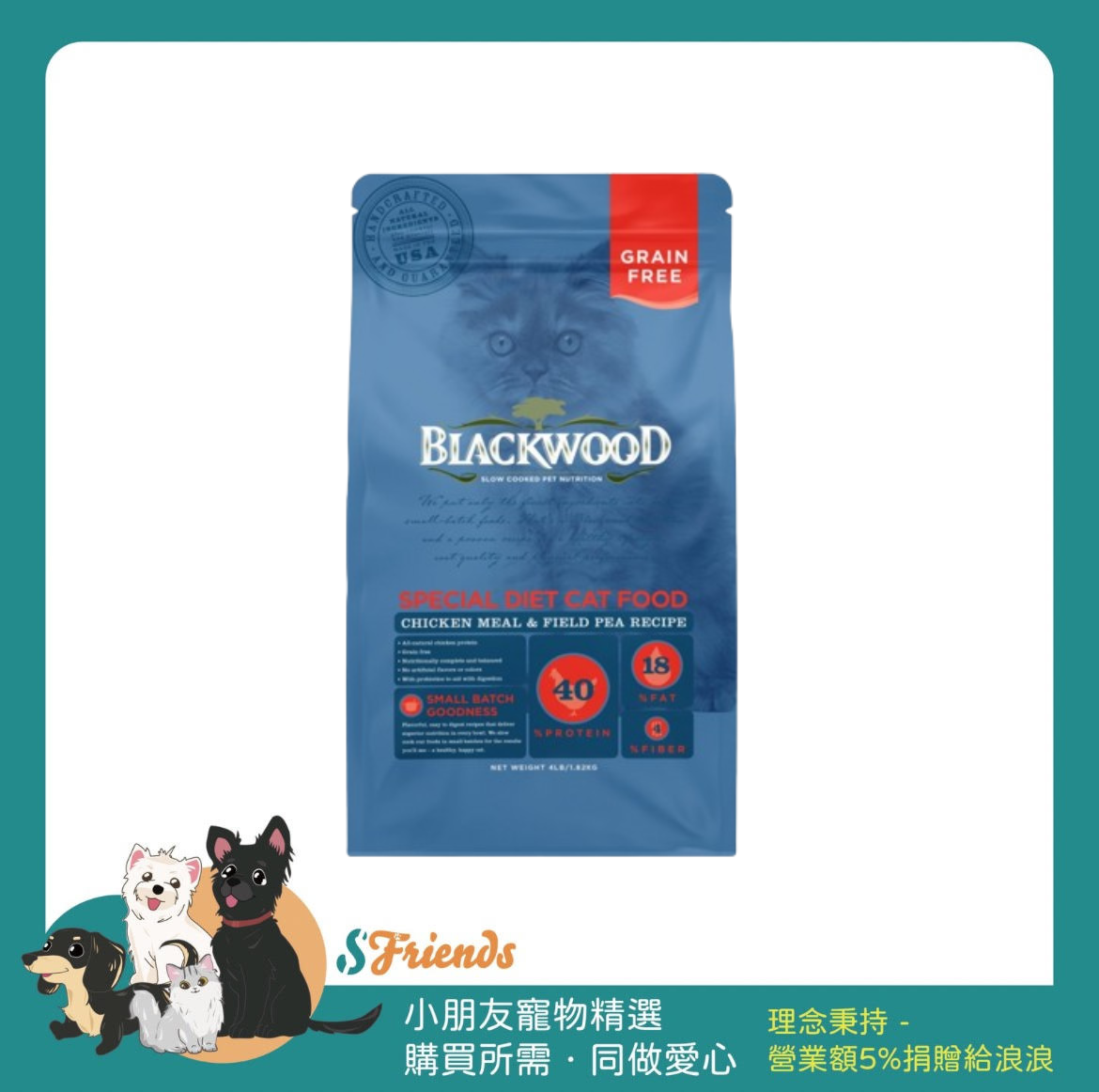 未命名設計 (18)