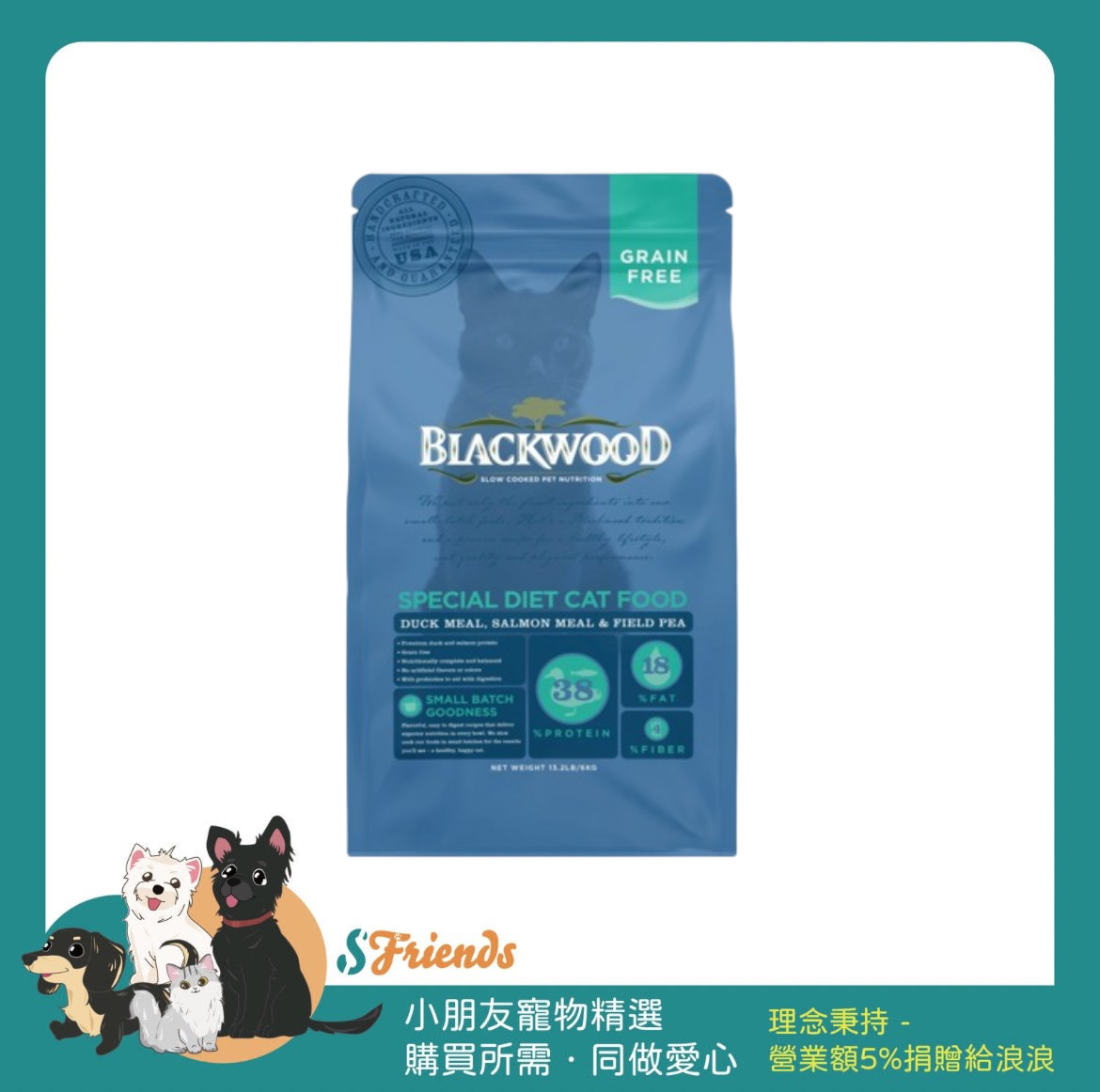 未命名設計 (17)