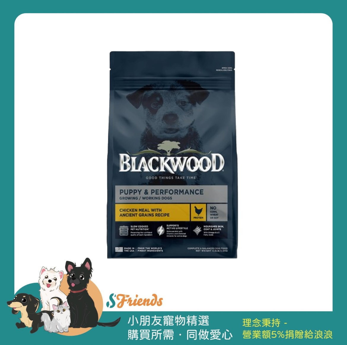 未命名設計 (6)