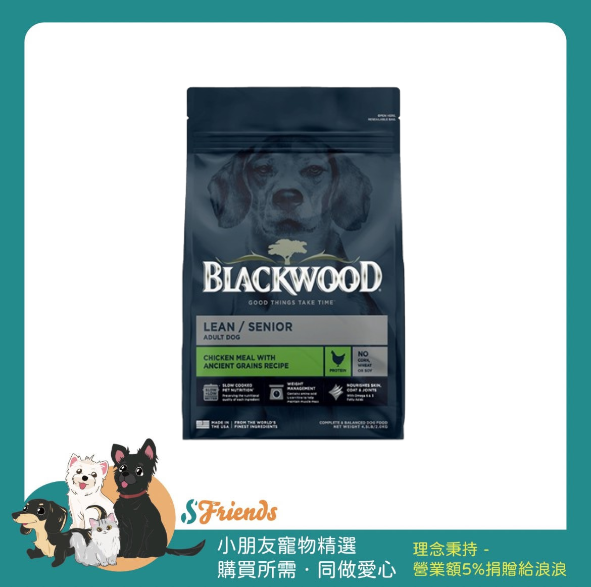 未命名設計 (15)