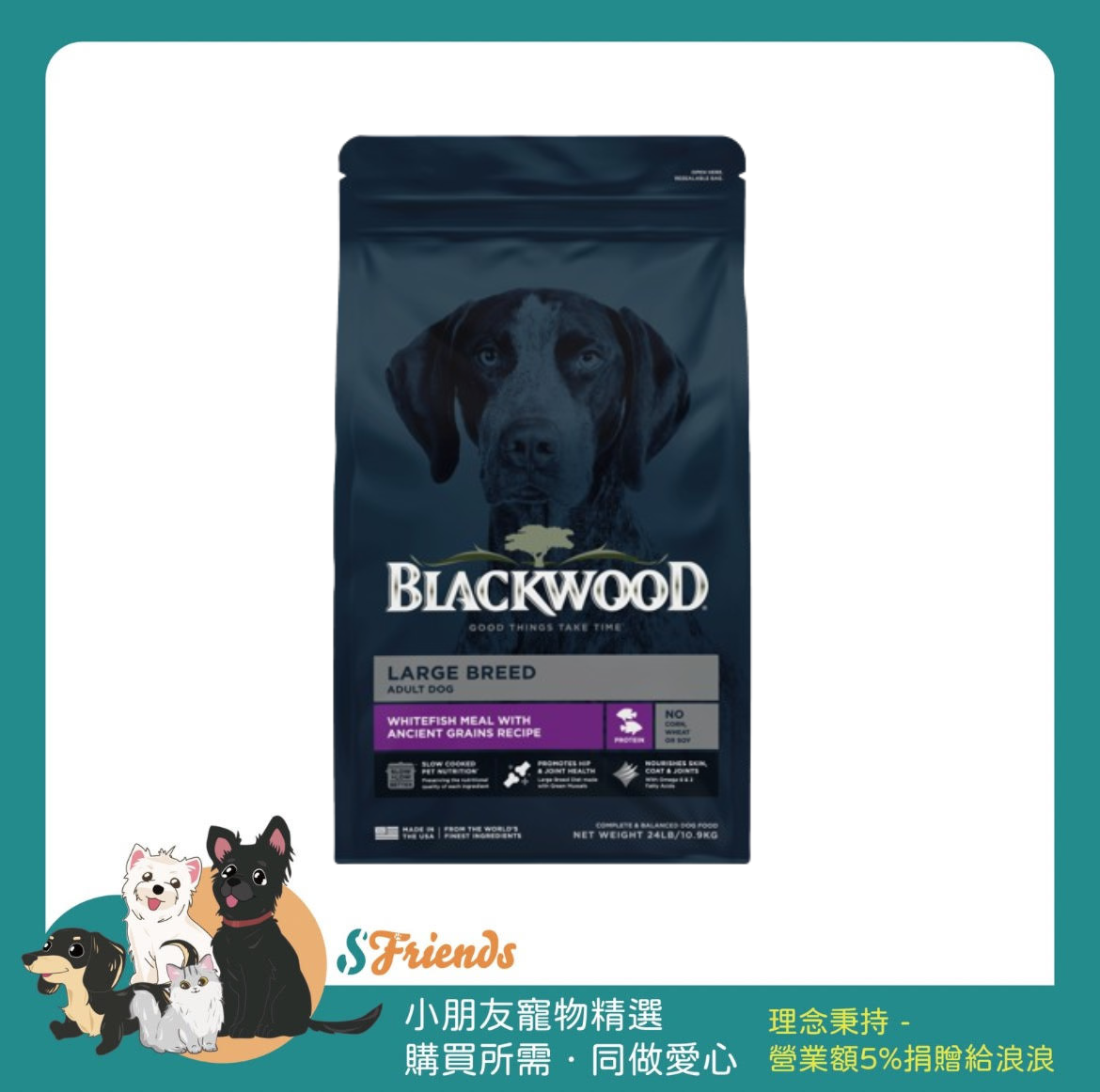 未命名設計 (18)
