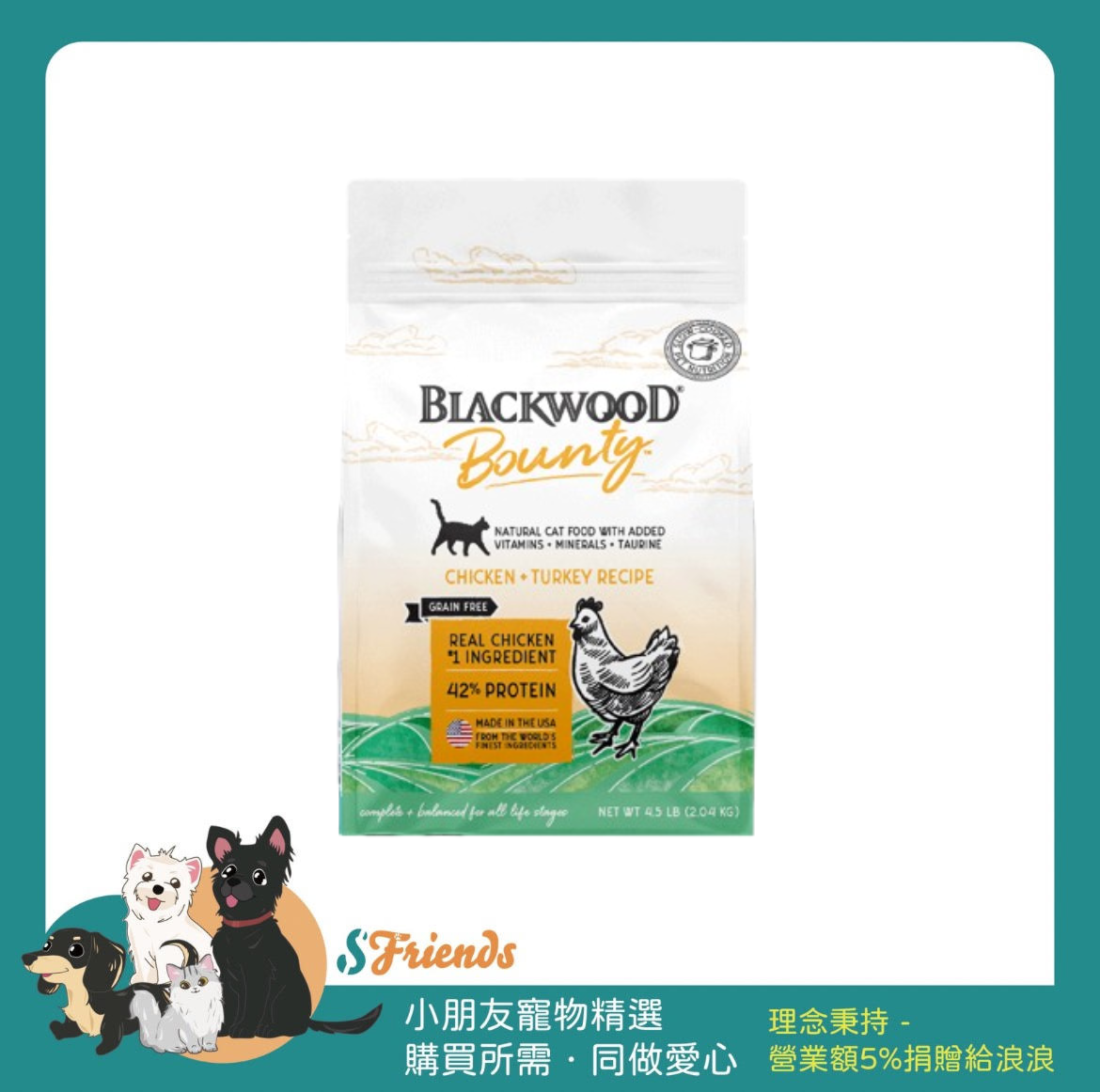未命名設計 (6)