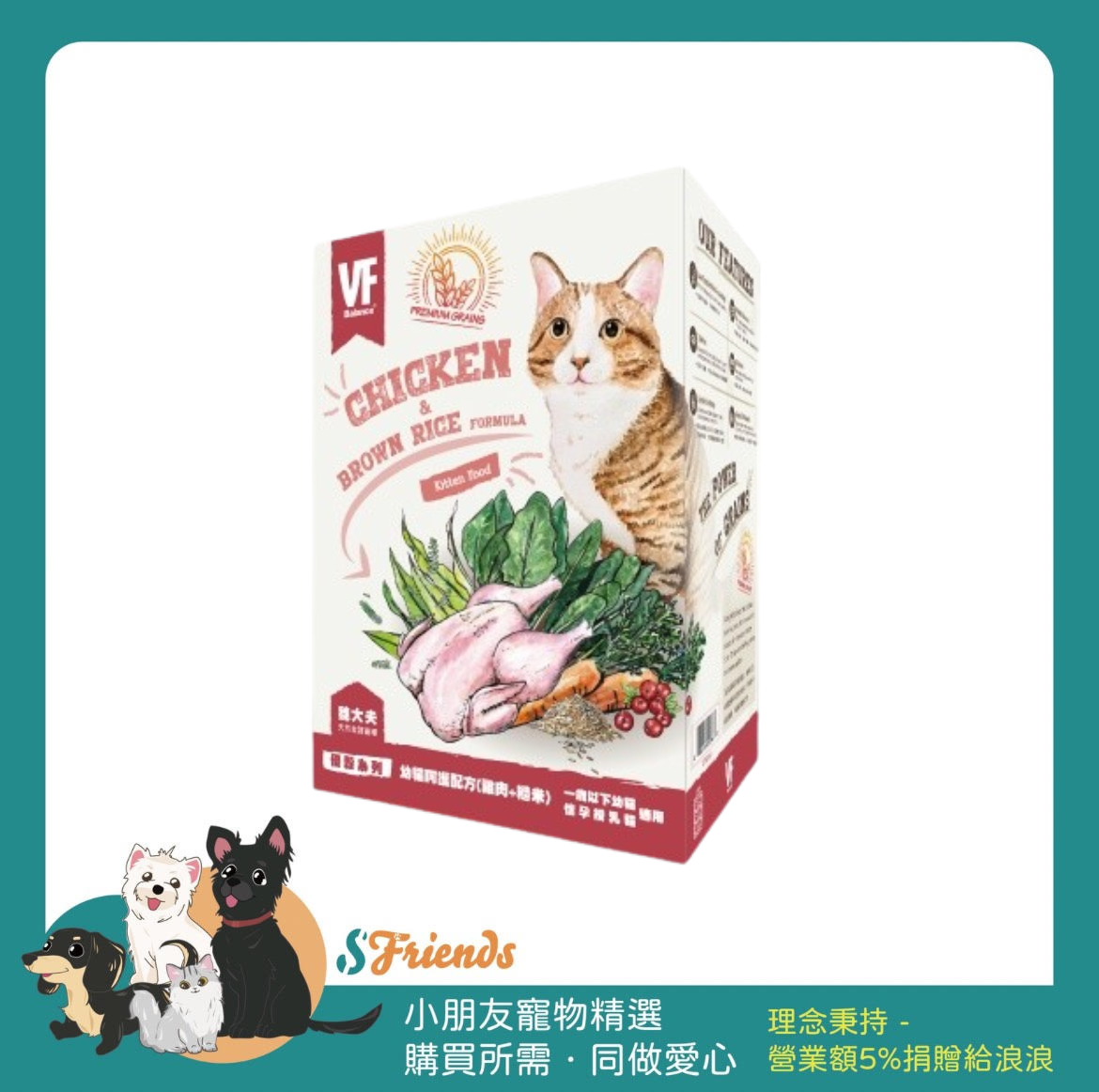 未命名設計 (14)