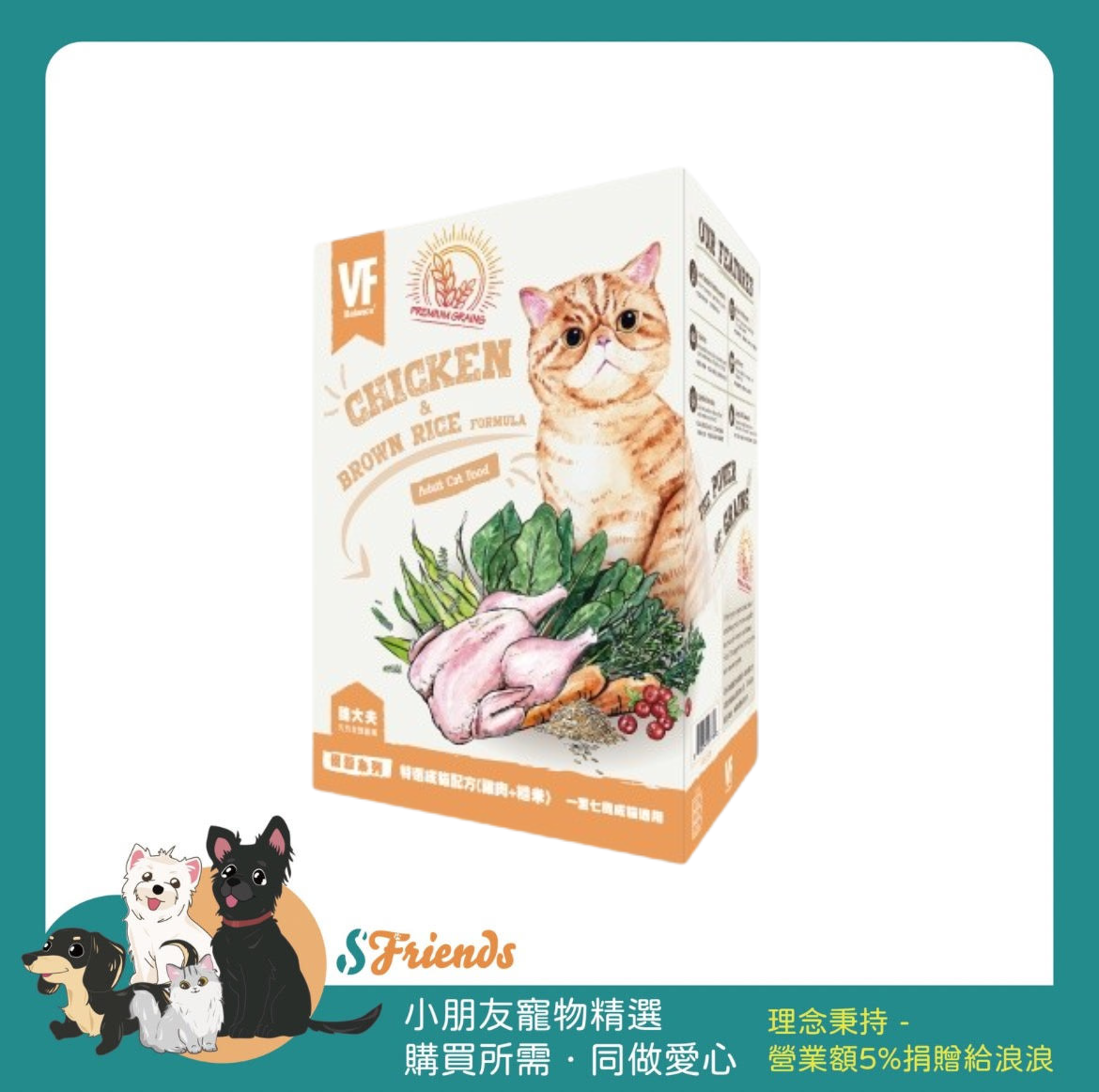 未命名設計 (6)