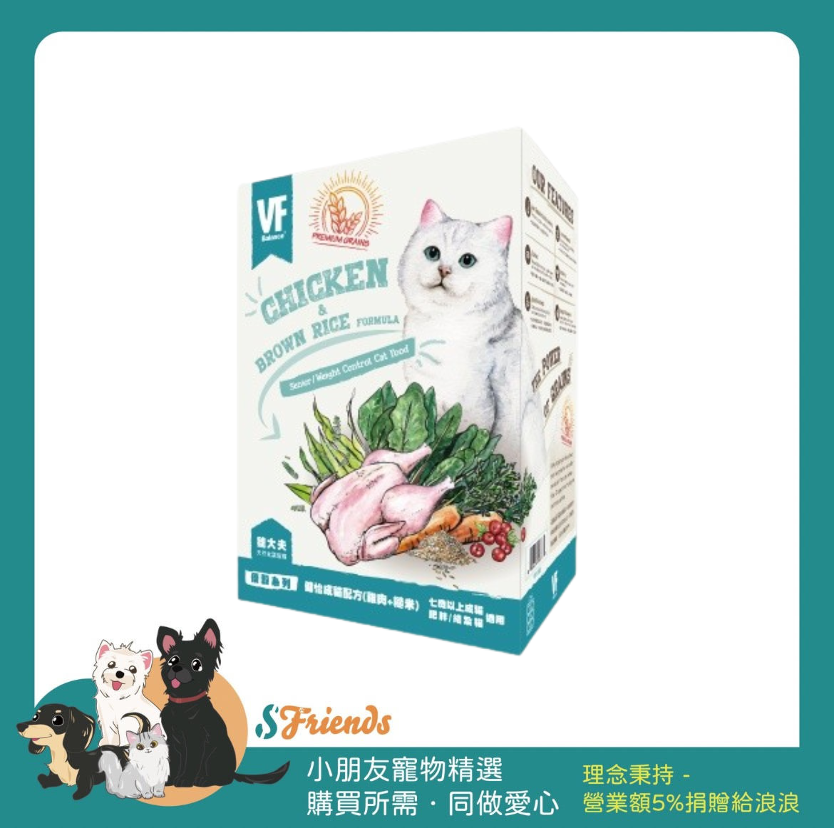 未命名設計 (16)