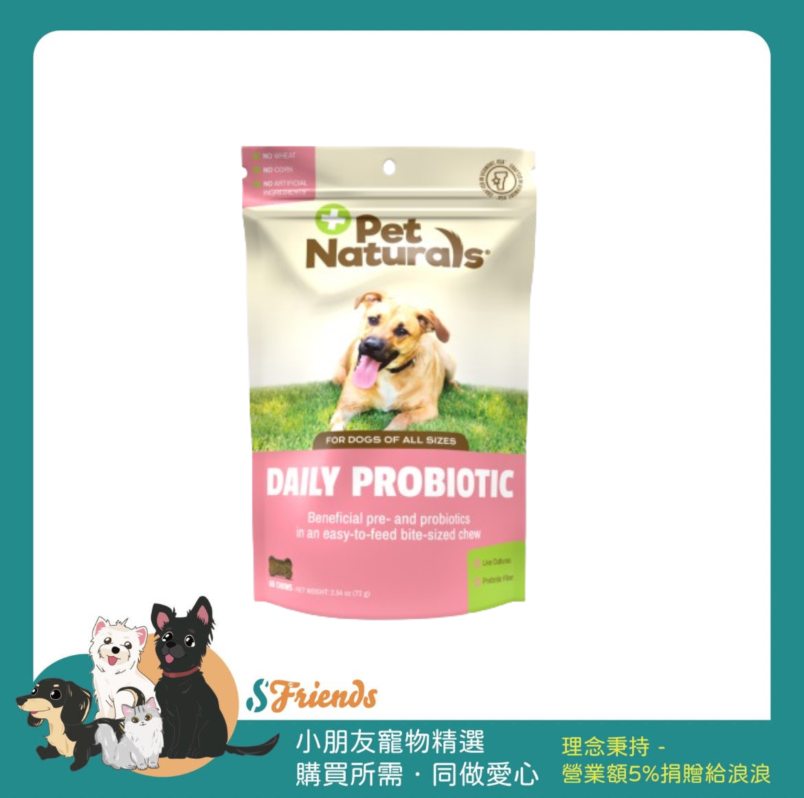 未命名設計 (6)