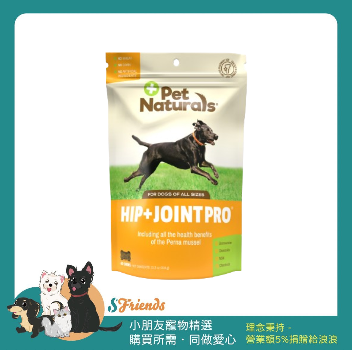 未命名設計 (15)