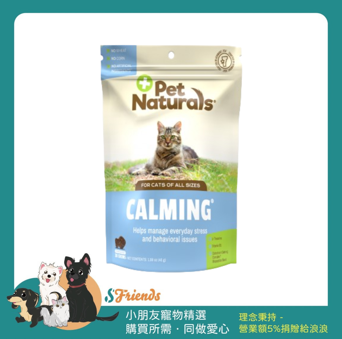 未命名設計 (17)
