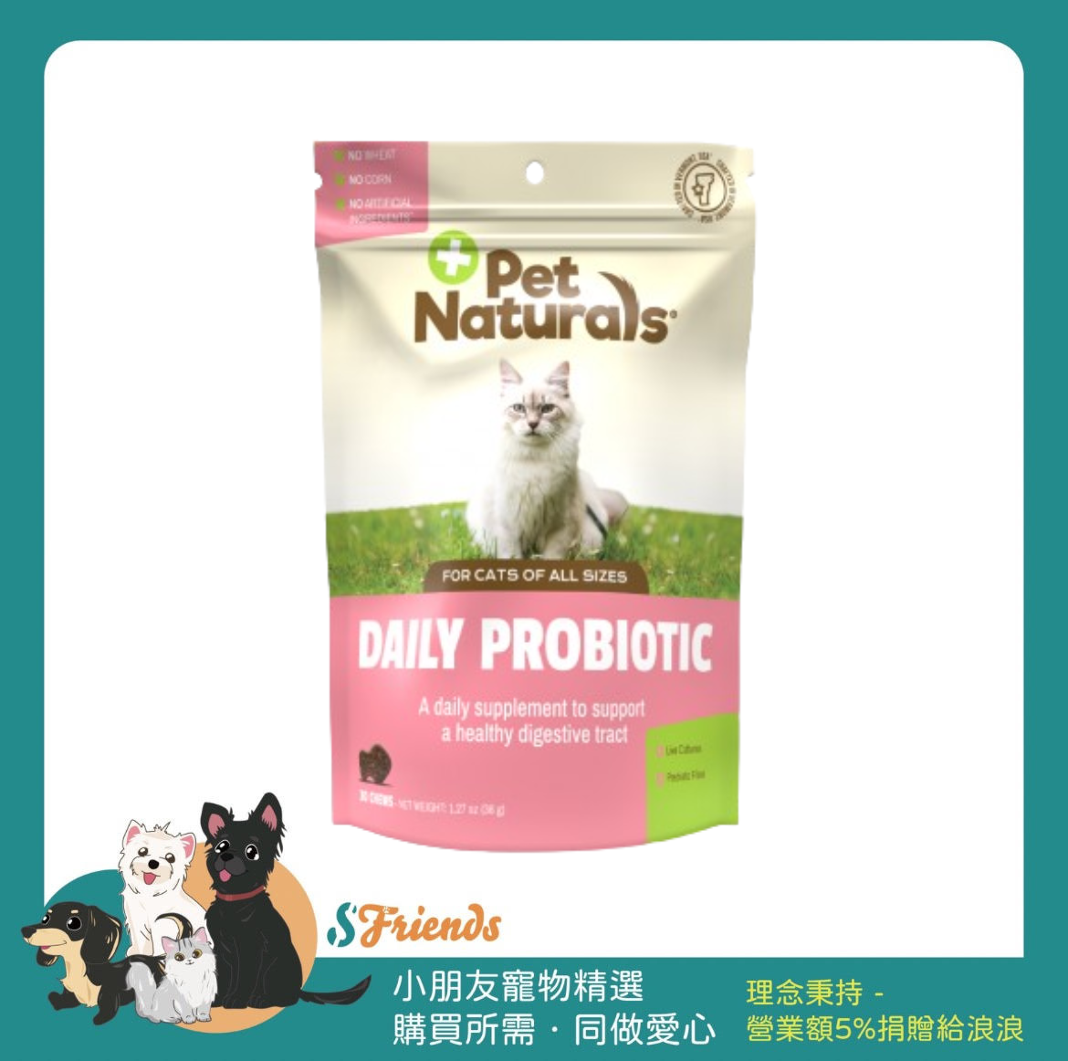 未命名設計 (18)