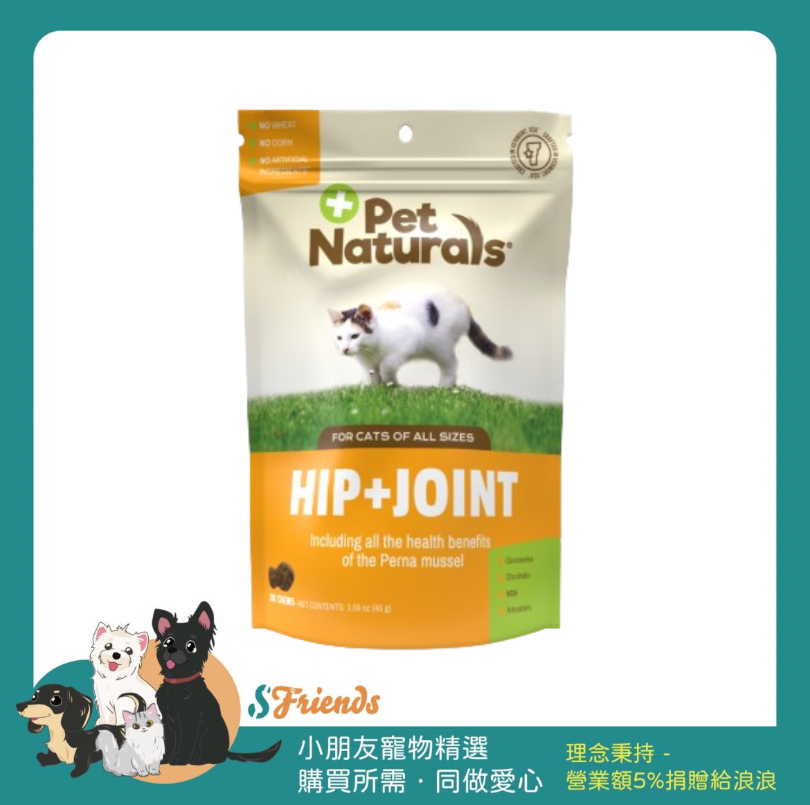 未命名設計 (20)