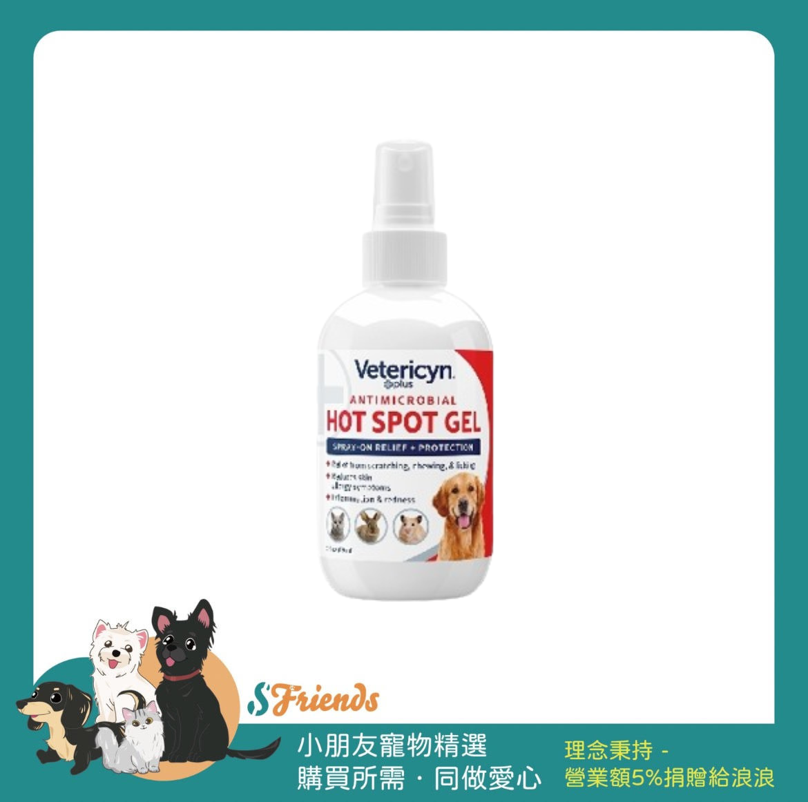 未命名設計 (6)