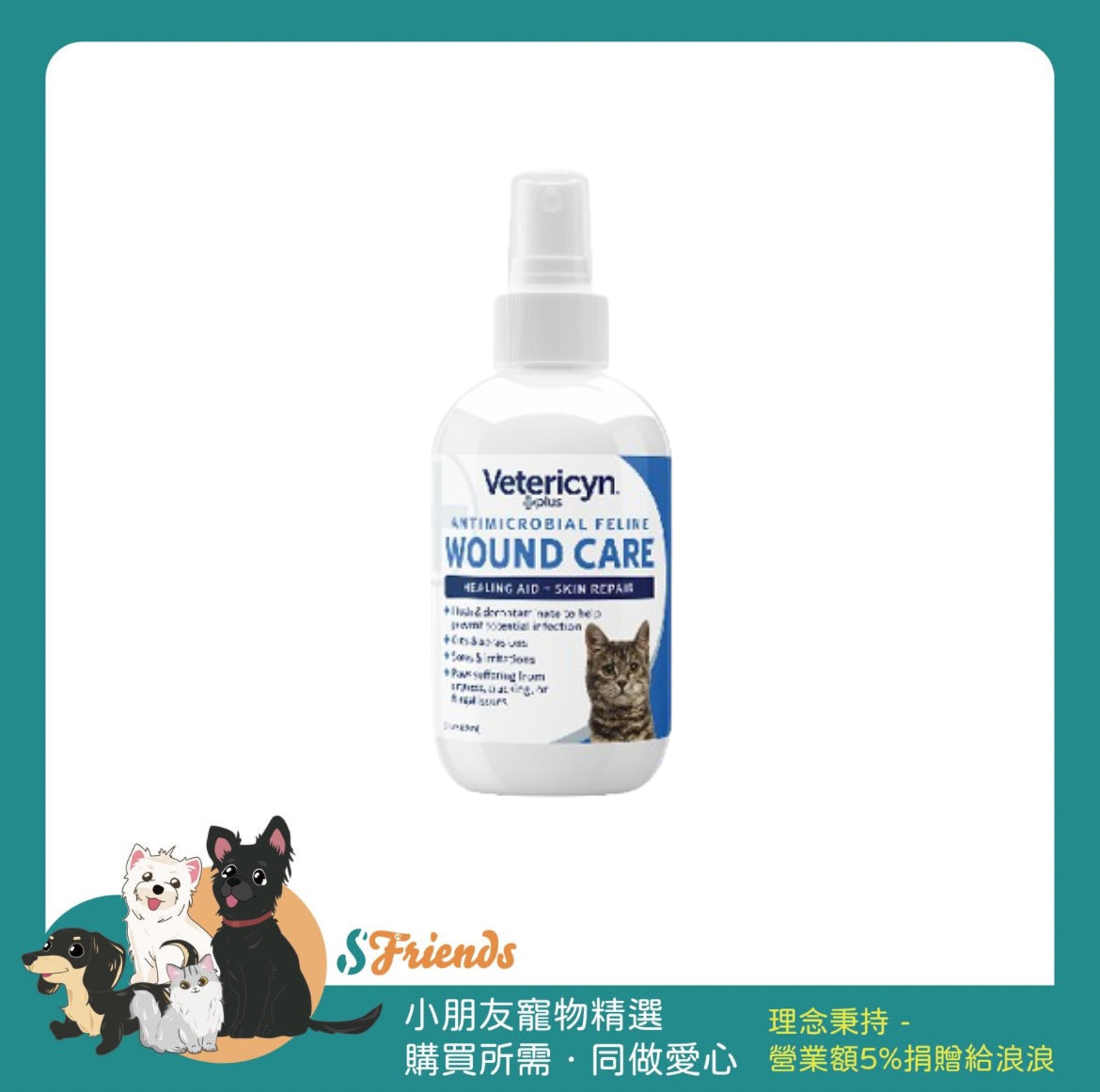 未命名設計 (19)